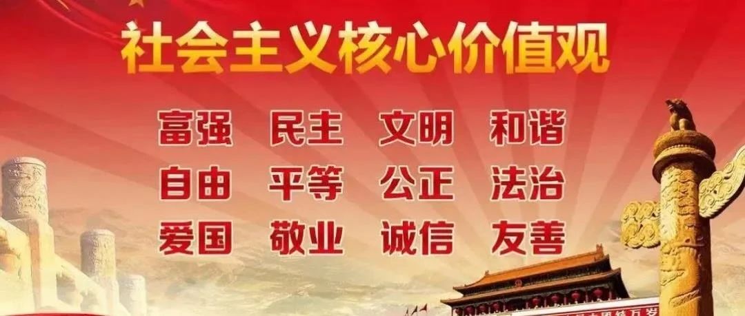 线上讲座（十九） | 人是文化遗产的灵魂