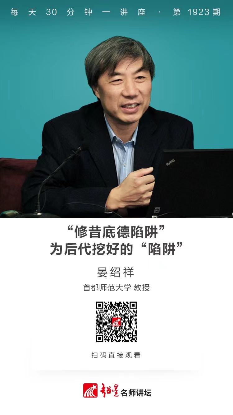 线上讲座（八十三）｜【伦敦雾中的莫奈：被污染的自然何以成为审美对象】
